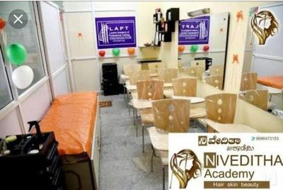 Inside the accredited centres